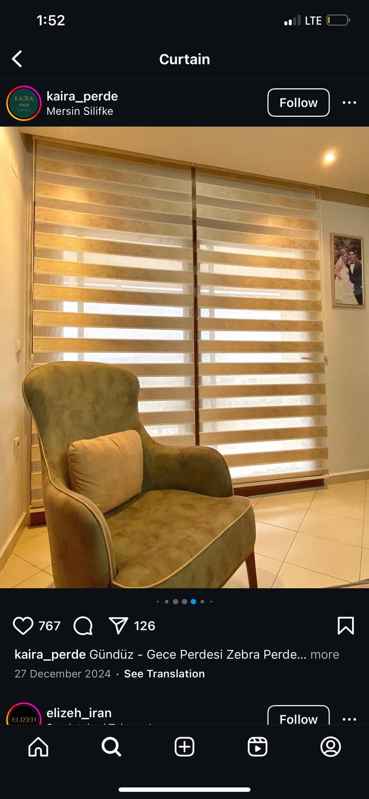 Window blinds